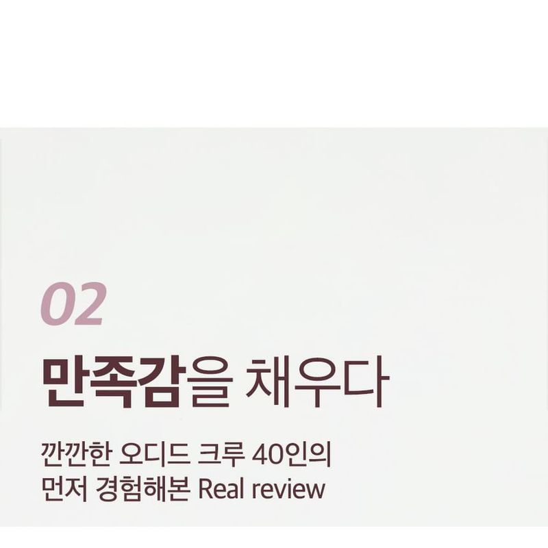 odiD - Milkincera Perfume Body Wash - 4 Types