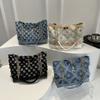 Denim bag women's new 2025 fashion niche design shoulder underarm bag versatile chain crossbody bucket bag