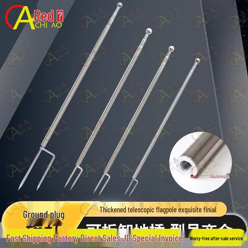 Outdoor Stainless Steel Telescopic Flagpole Kit