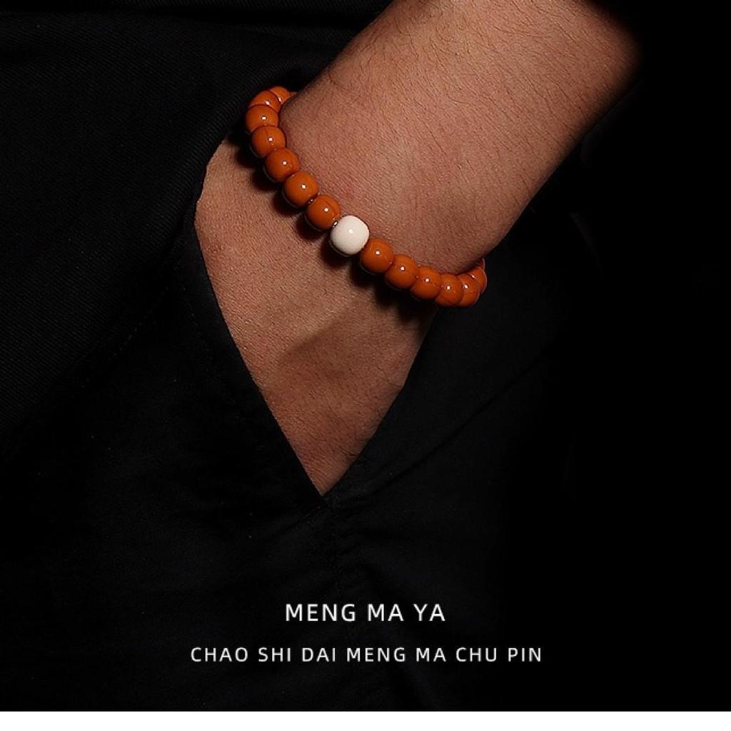 Eis-Mammutelfenbein-Fassperlen Armband: Stern, Mond, Bodhi-Samen, Buddha-Streublumen für DIY.