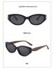 25 New Retro Small Frame Cat Eye Sunglasses for Women - High-End Anti-UV Fashion, Polarized, Trendy Street Style