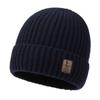 Winter fleece hat warm knitted windproof ear protection pullover hat men's wool thickened cold-proof bag head warm hat