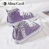 Pantofi noi de damă din pânză cu platformă, slip-on, teniși albi, fermoar lateral, casual, confortabili