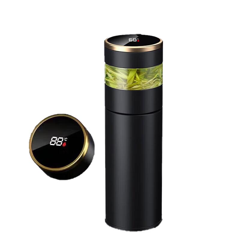 Stainless Steel Insulated Travel Mug