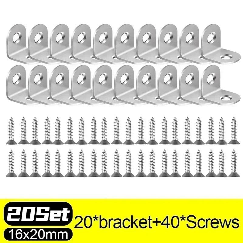 30/1Set Corner Bracket Stainless Steel Furniture Cabinet Fastener Woodworking Shelf Table Chair Support Metal Bracket with Screw