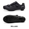 Unisex Road Mountain Bike Cycling Shoes With Stiff Sole Indoor Trainer Outdoor Riding