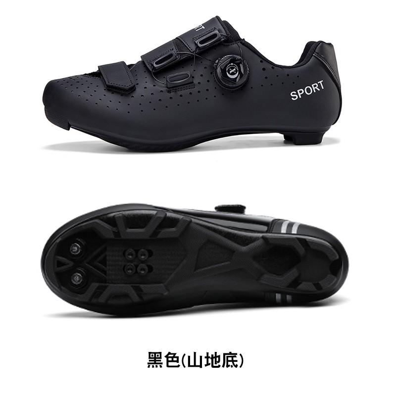 Unisex Road Mountain Bike Cycling Shoes With Stiff Sole Indoor Trainer Outdoor Riding