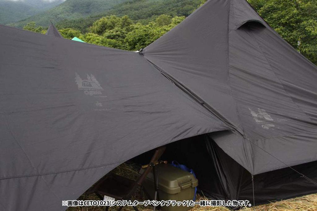 Canadian East Outdoor Campingzelt Einstangenzelt Glocke 12 5 to 6 Schwarz CETO1004 [Für Personen]