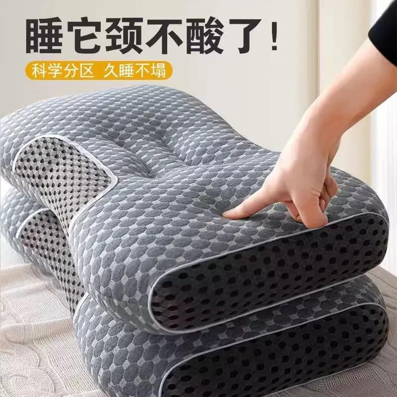 Knitted Cervical Support Pillow With 9-Hole Fiber Fill Breathable Hotel-Grade Neck Relief Dorm Or Home Use