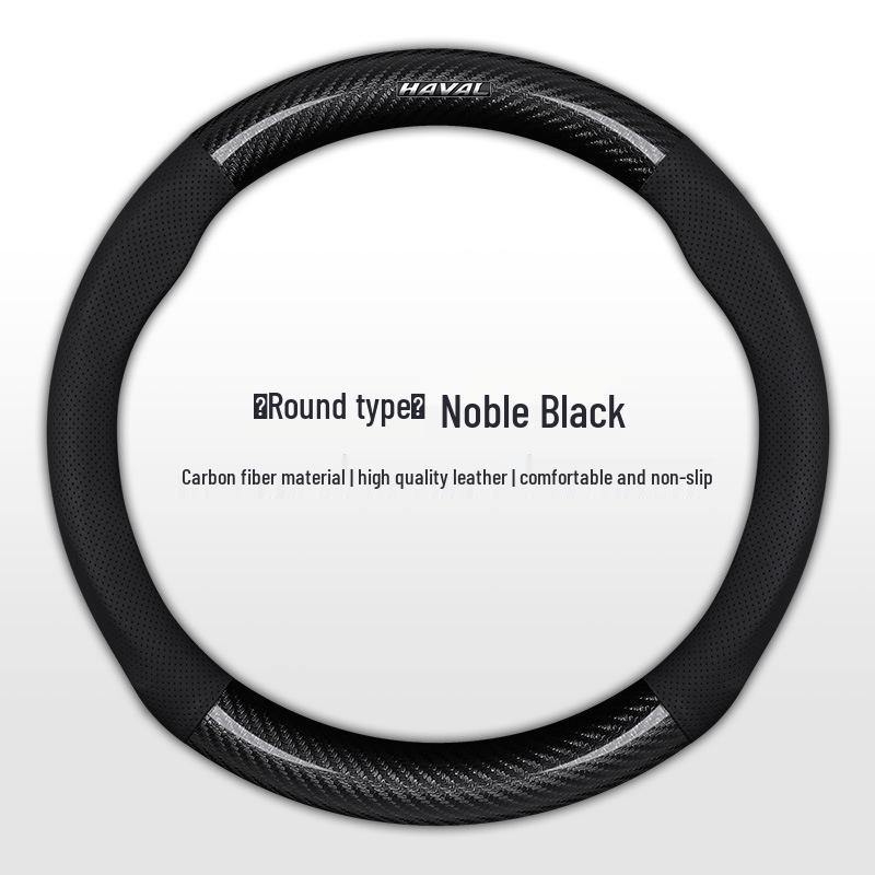

Carbon Fiber Steering Wheel Cover for Haval H6, Coupe M6, H2, H5, H4, Big Dog, First Love, Red Hare, H9, F5, F7X 38