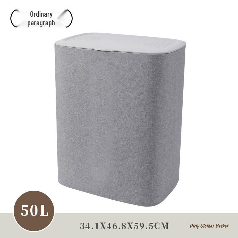 Handon Folding Fabric Laundry Basket