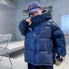 Boys Winter Coat White Duck Down Jacket New Style Thickened Wash-free Coat for Middle and Large Children