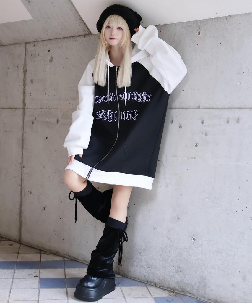 WEGO Whinny Everyday Snowball Fight Korean Big Size Black Hoodie, Fleece-Lined, Outerwear, Sweatshirt, Top, Coat, Cute, Girly, Style, Silhouette,
