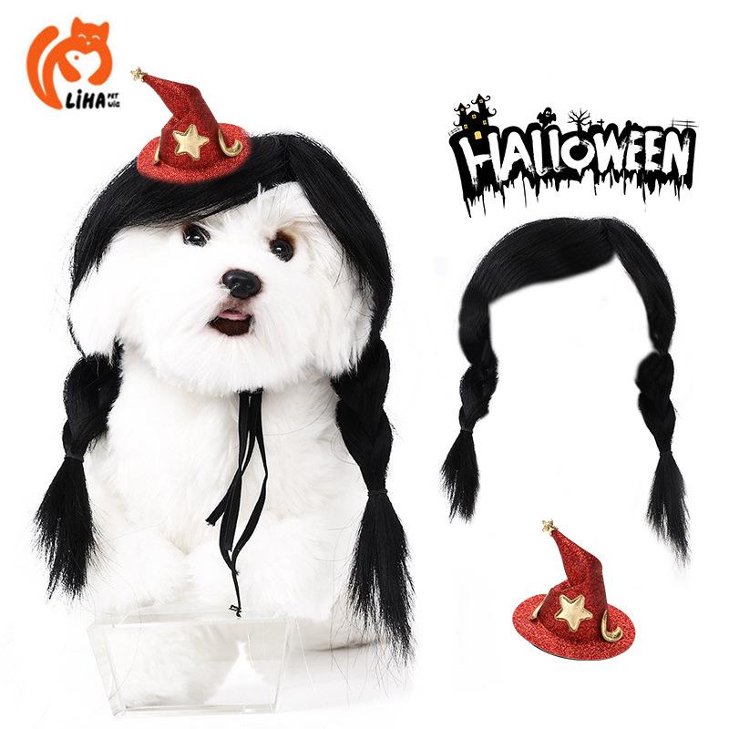 Double Ponytail Pet Wigs - Christmas & Halloween Dog Accessories