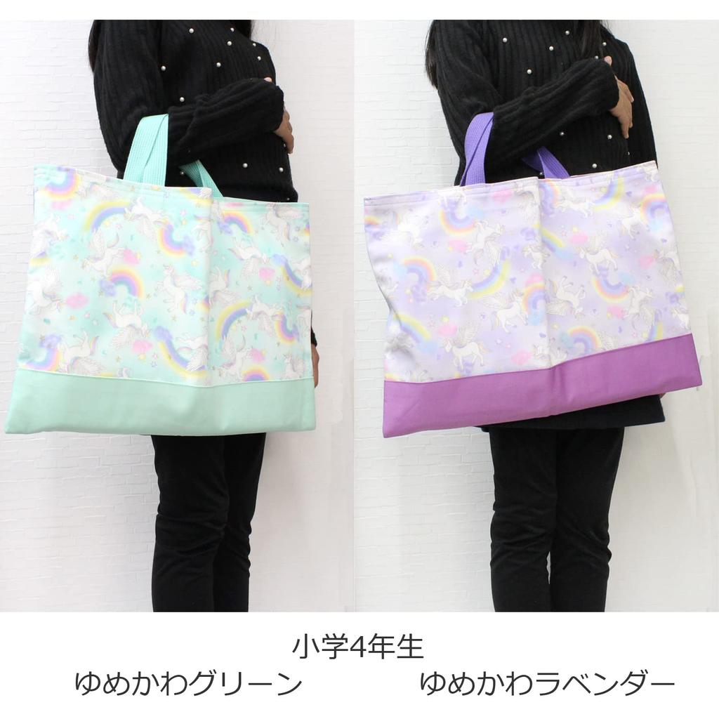 Lesson Tote Lesson Sub Elementary Nursery Made in Name Tag Floral Wild Purple bag08 [miwaki] Bag, Girls' Bag, Handbag, Bag, Bag, School, Kindergarten,