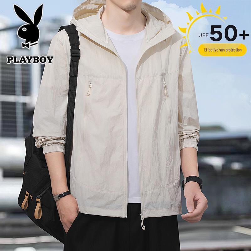 PLAYBOY Unisex Lightweight Hooded Sun Protection Jacket XL
