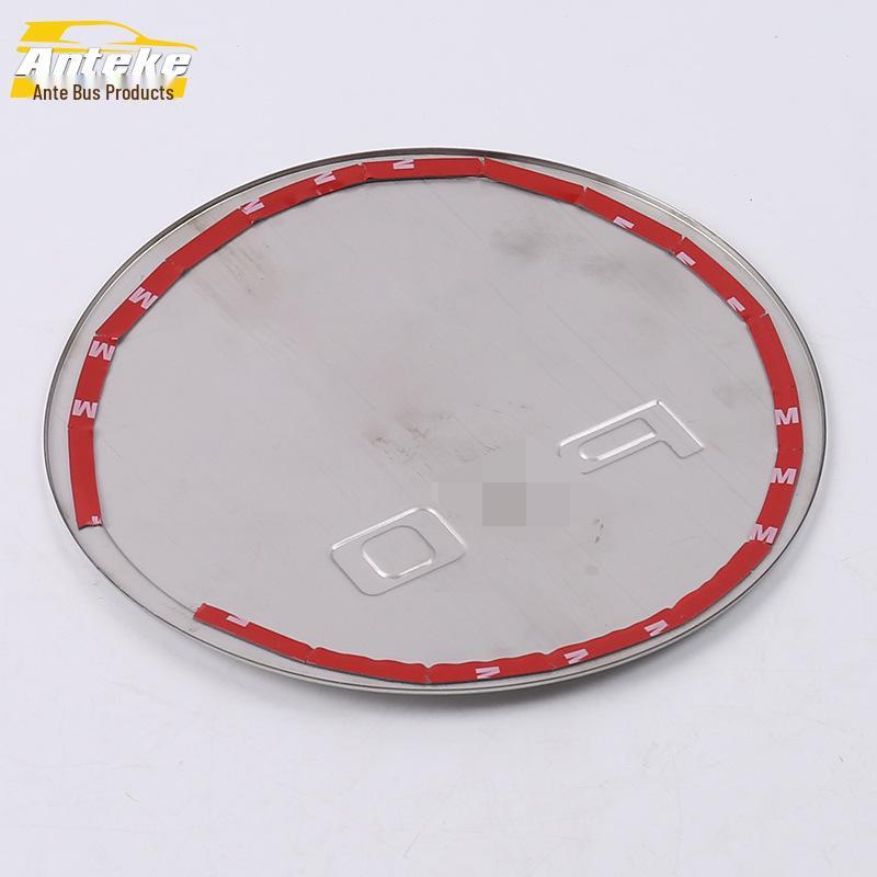 Fuel Tank Cap Protector Sticker for 18 Qin Models - Anti-Scratch Modification Accessory