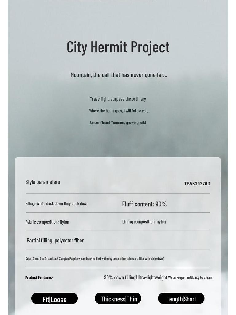 Tanboer Women's Collarless Lightweight Short Down Jacket TB5330270D