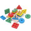 Puzzle Wooden Four Sets Of Columns Toy Early Education Wisdom Five Sets Of Columns Intellectual Geometry Cognitive Pairing Building Block