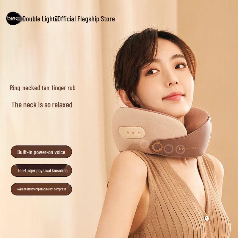 

Breo NeckC2 U-shaped Neck Massager