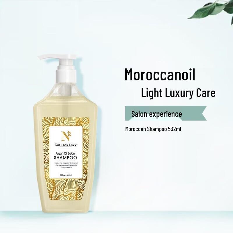 Nature's Gate Moroccan Oil Salon Shampoo