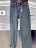 Women's Plus Size Fleece-Lined High-Waisted Straight-Leg Jeans - Slimming Autumn/Winter Pants