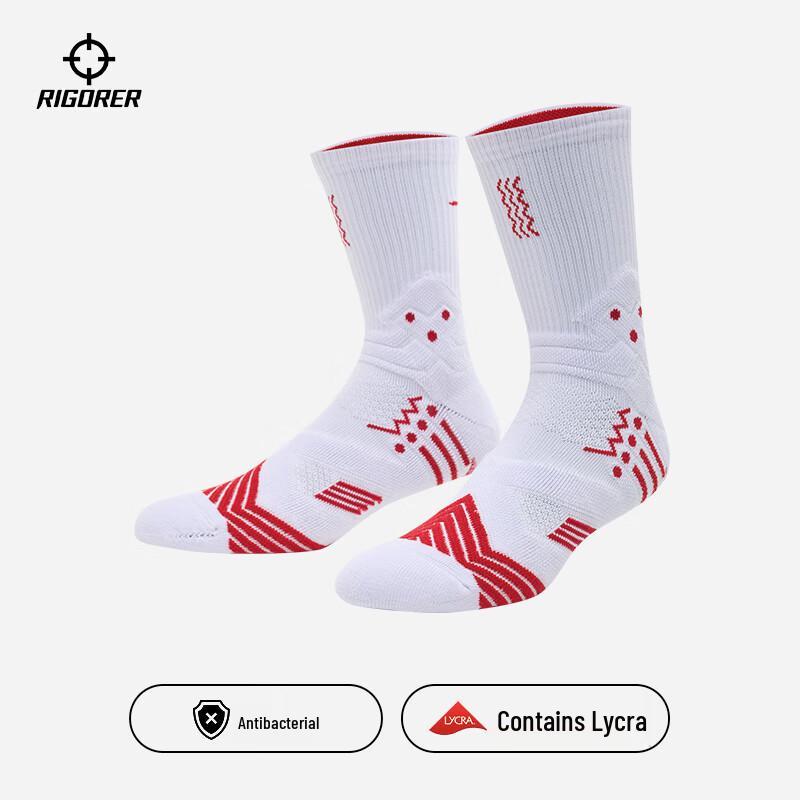 ZunZhe Performance Basketball Socks L