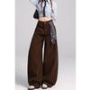 Retro High-Waist Coffee Wide-Leg Jeans for Women - Loose, Slimming, Spicy Straight-Leg Pants