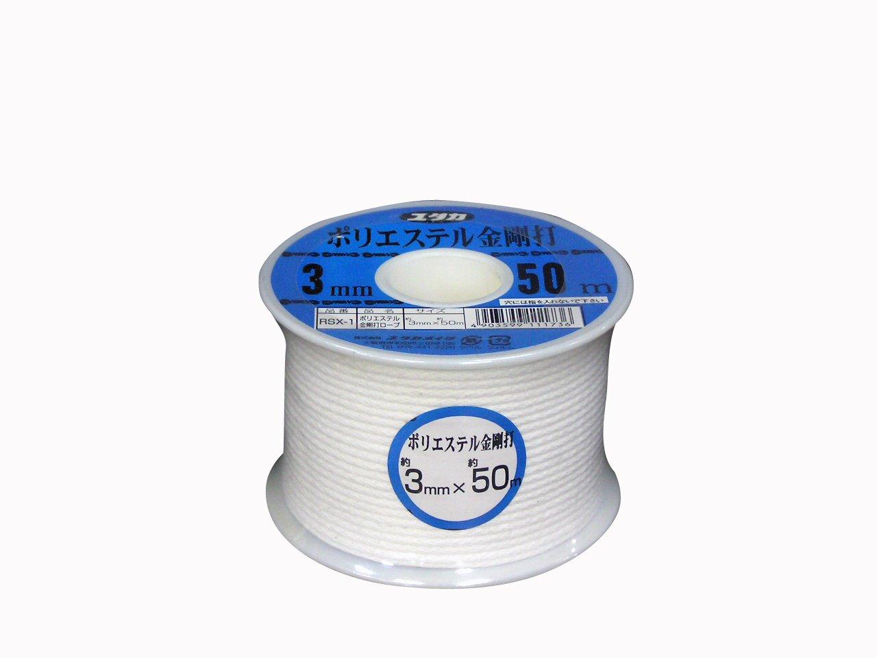 Yutaka Make RSX-1 Polyester Rope (Kongo Hitting) Bobbin Roll, 0.1 inch (3 mm) x 166.4 ft (50 m) 3mm×50m белый