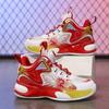 Boys' sports shoes summer single net hollow 2025 new children's shoes basketball shoes medium and older children's non-slip running shoes