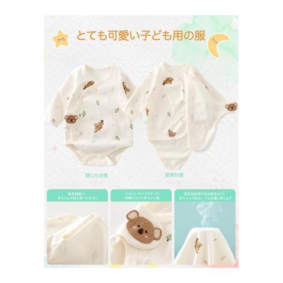 [HAYAHARU] 100% Cotton Long Sleeve Coverall, Newborn Underwear, Bodysuit, Cute, Boys, Girls, Rompers, Baby Clothes, Soft, Children's Clothes, Basic