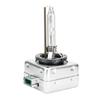 Xenon bulb VISION D3S 4300K 42V 35W PK32d-5