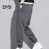 Loose Casual Pants Pockets Stylish Solid Color Running Sport Pants