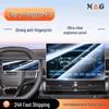 Chery Fengyun X3 Central Control Tempered Glass Screen Protector and Interior Navigation Film