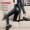 Women's Winter PU Leather High-Waist Thick Velvet Leggings - Plus Size, Slimming, Warm