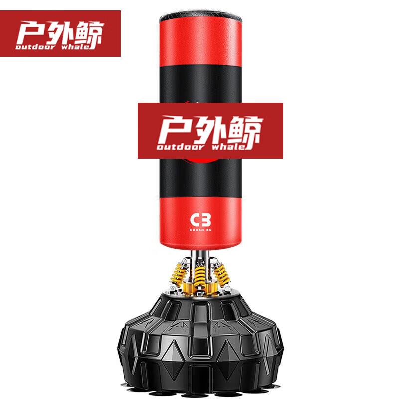 Outdoor Whale Vertical Boxing Sandbag
