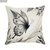 2D Flat 1pc Outdoor Pool Party Spring Floral Butterfly Throw Pillow Covers Black White Elegant Deco