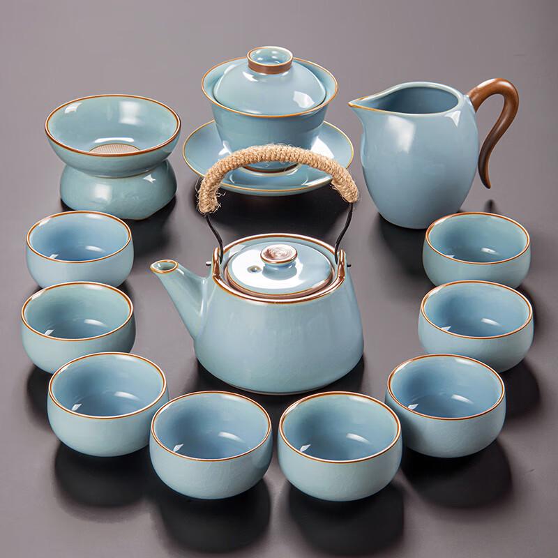 Lenovo Tianqing Ru Kiln 12-Piece Chinese Tea Set