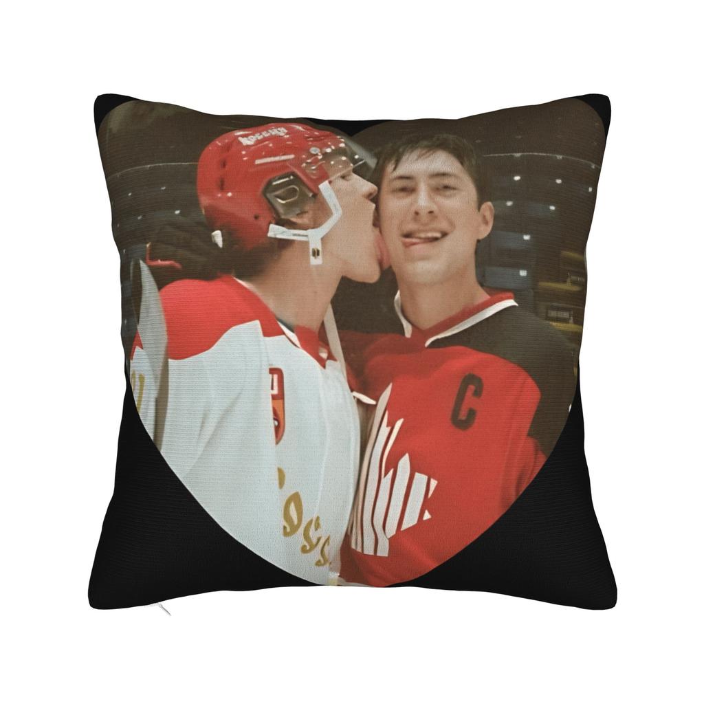 Pillow Case S-Shane H-Hollander I-Ilya R-Rozanov Print  Pillow Cover For Living Room Sofa Funny Pillowcases