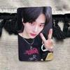 [USED] StrayKids Hyunjin ATE Sanok Trading Card