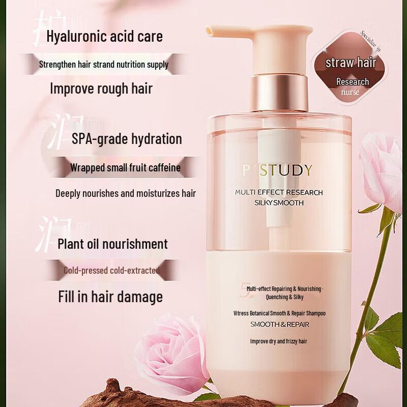 

Vetes Zhiyan Botanical Shampoo