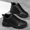 Women Four Seasons Clunky Casual Sneakers Ladies Non-Slip Fitness Jogging Shoes High Quality Leather Waterproof Running Shoes