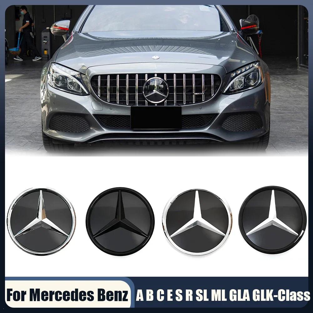 Car Sticker Hot 2026 For Benz For Mercedes Benz W176 W246 W205 W212 W207 W217 W251 R231 W166 X166 X156 Silver And Black Front G
