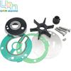 689-W0078  Water Pump Impeller Repair Kit For Yamaha 2-Stroke 25HP 30HP Outboard  689-W0078-A6  689-W0078-04-00