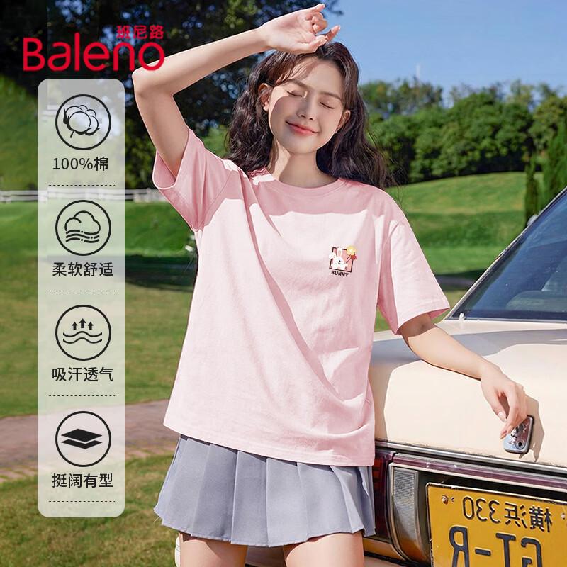 Baleno Women s Pure Cotton Short Sleeve T-Shirt 2XL