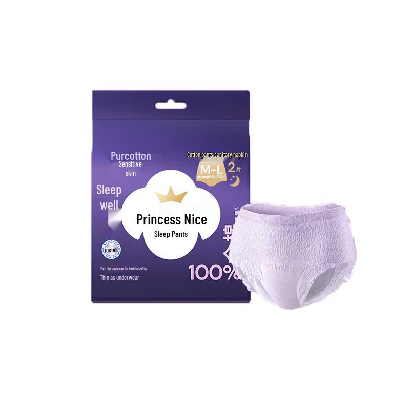 Full Cotton Era Nice Princess Overnight Period Pants