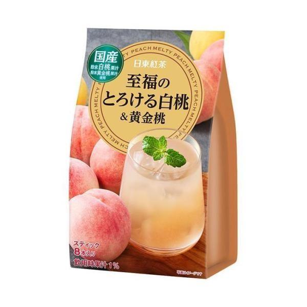 

Japan Mitsui Norin Bliss Melting White Peach & Golden Peach 1 bag (8pcs.) 1 bag (8 pcs.)
