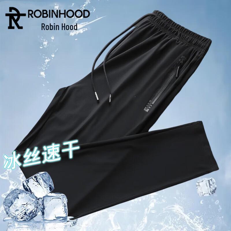 ROBINHOOD Men s Summer Ice Silk Quick-Dry Casual Pants 2XL