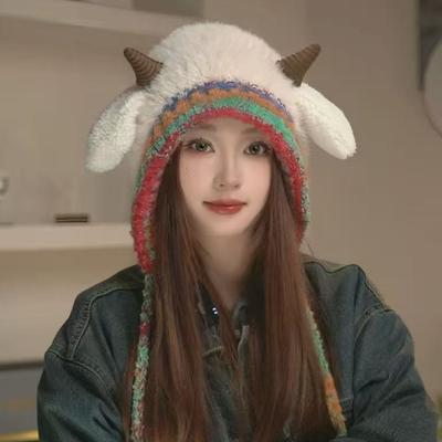 Chapeaux tricotés d'automne et d'hiver en peluche seront appelés petits croissants pour tenir chaud, bonnet, cache-oreilles en peluche, bonnets en laine pour femmes