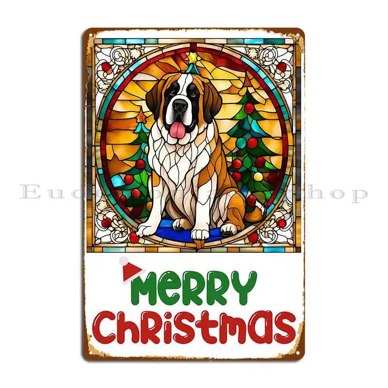 St Bernard Christmas Stained Glass Santa Hat Design Metal Signs Retro Customized Kitchen Wall Decor Vintage Tin Sign Poster